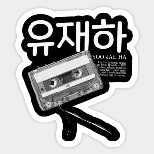 Yoo jae ha music Sticker